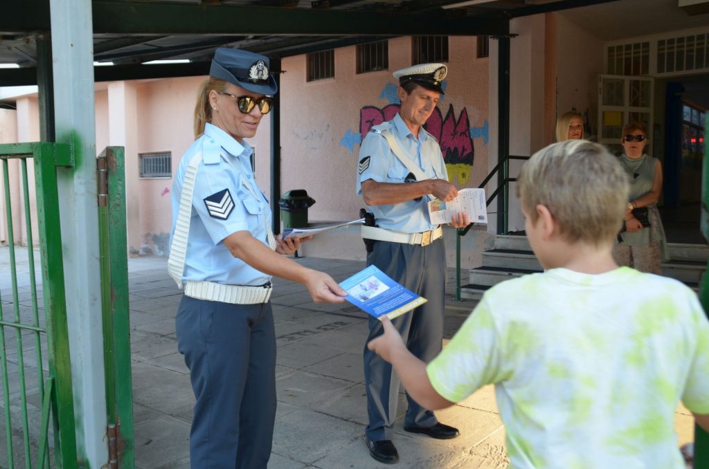 “Στα σχολεία” το πρωί και οι αστυνομικοί