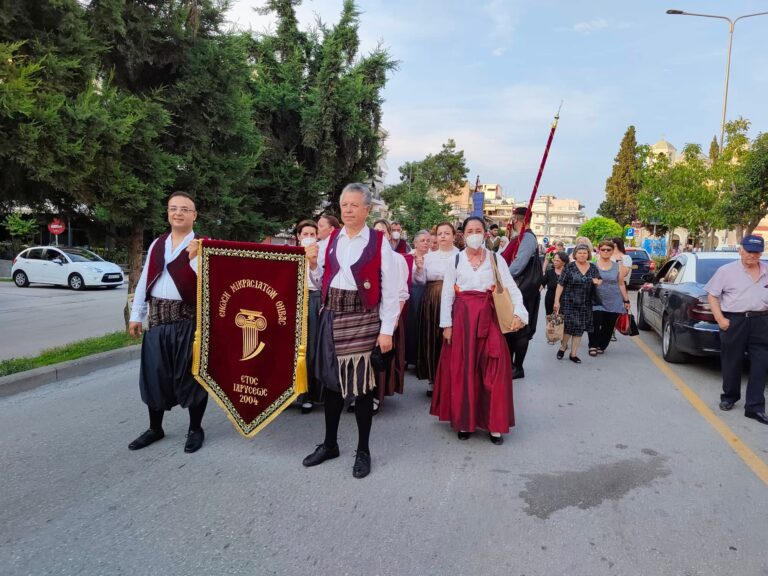Στο 3ο Πανελλήνιο Αντάμωμα Μικρασιατών συμμετείχε η Ένωση Μικρασιατών Θήβας | e-sterea.gr