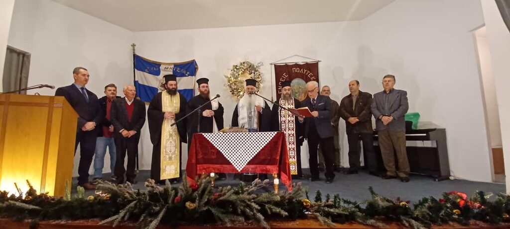 Μια γιορτή προς τιμήν της Ελληνικής Οικογένειας