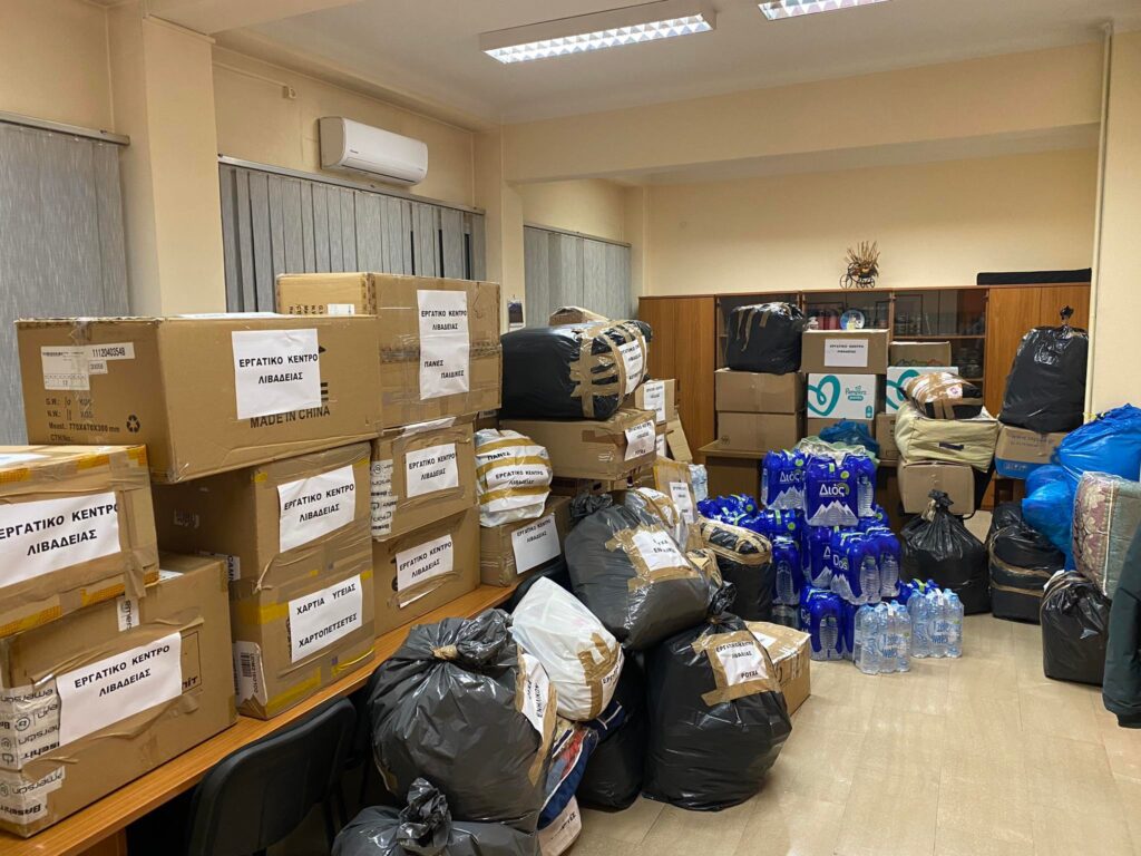 Το Ε.Κ Λιβαδειάς συνεχίζει τη συγκέντρωση βοήθειας για τους σεισμοπαθείς Τουρκίας και Συρίας