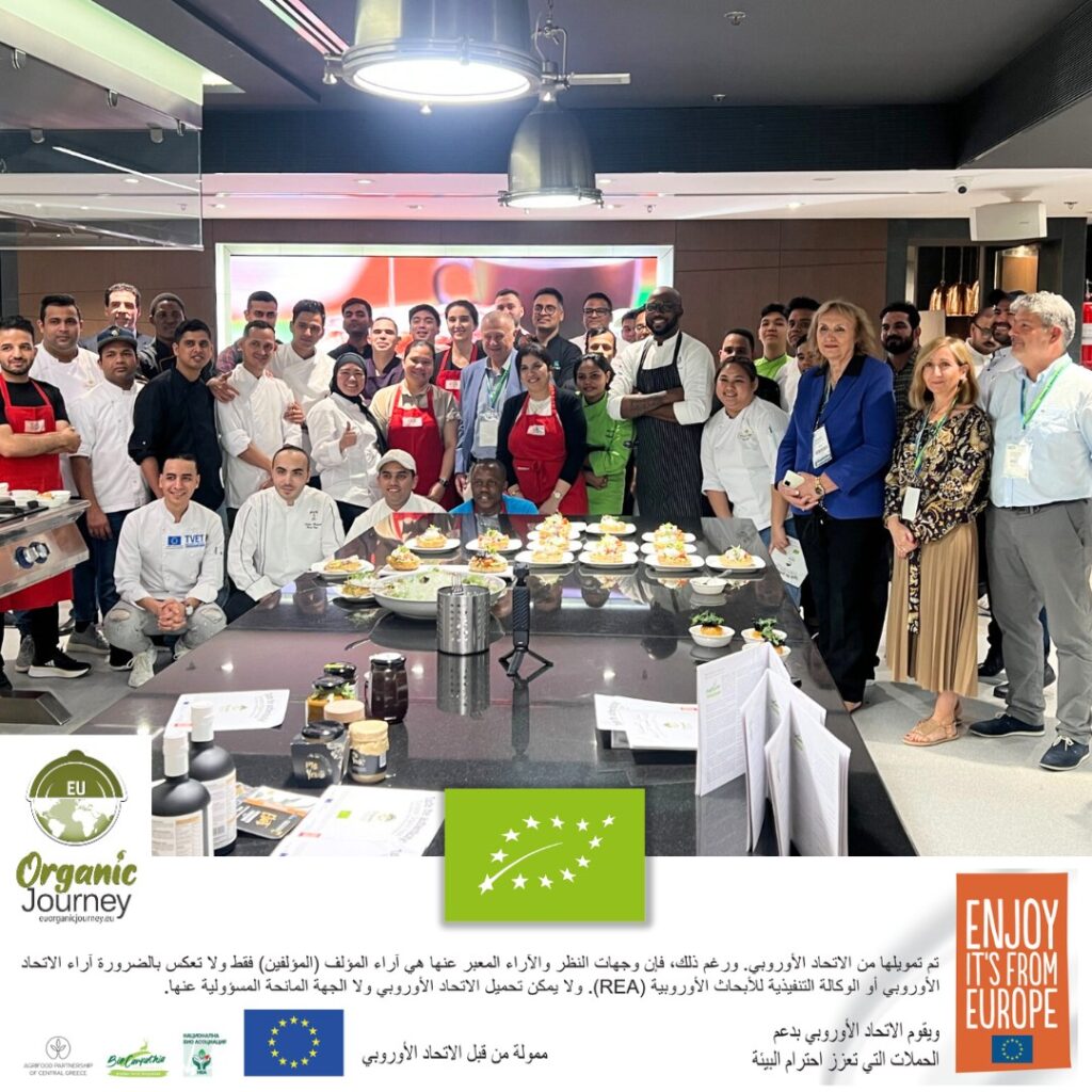 Επιχειρήσεις της Στερεάς Ελλάδας σε διεθνείς εκθέσεις