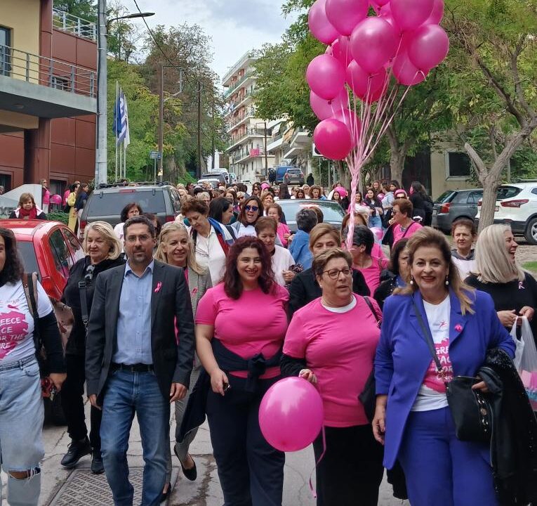Ροζ ποτάμι ελπίδας στο Πάρκο Χρυσορρόα στη Θήβα