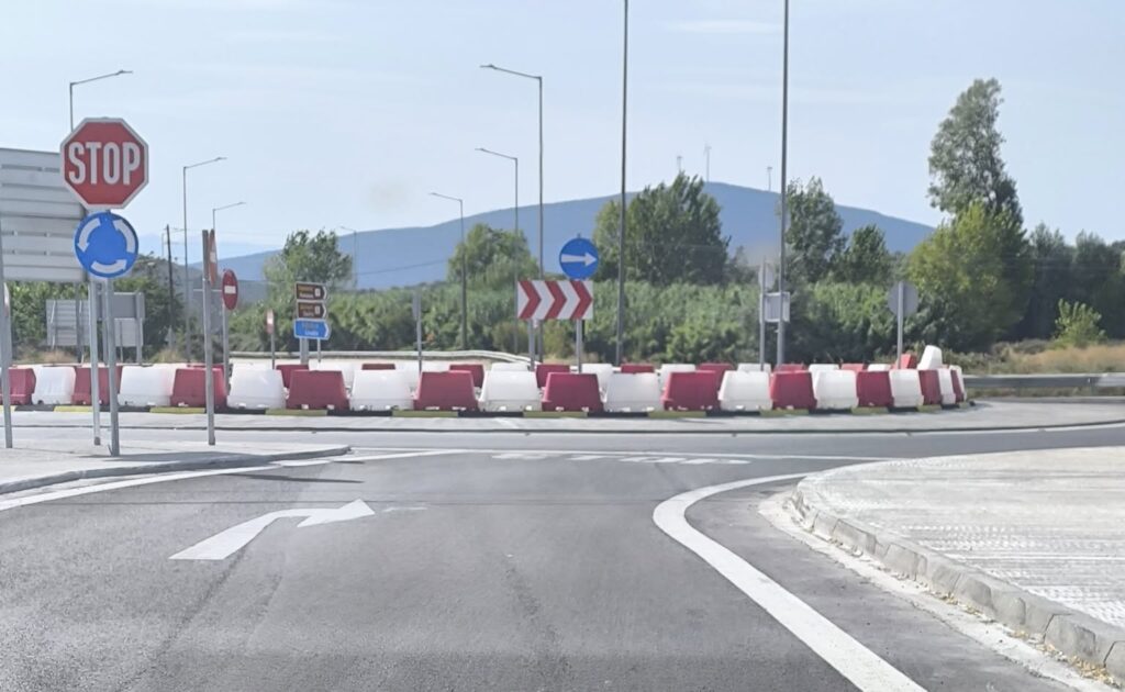 Εξυπηρέτησης του επιβατικού κοινού με το ΚΤΕΛ Μαγνησίας στον κόμβο Κάστρου
