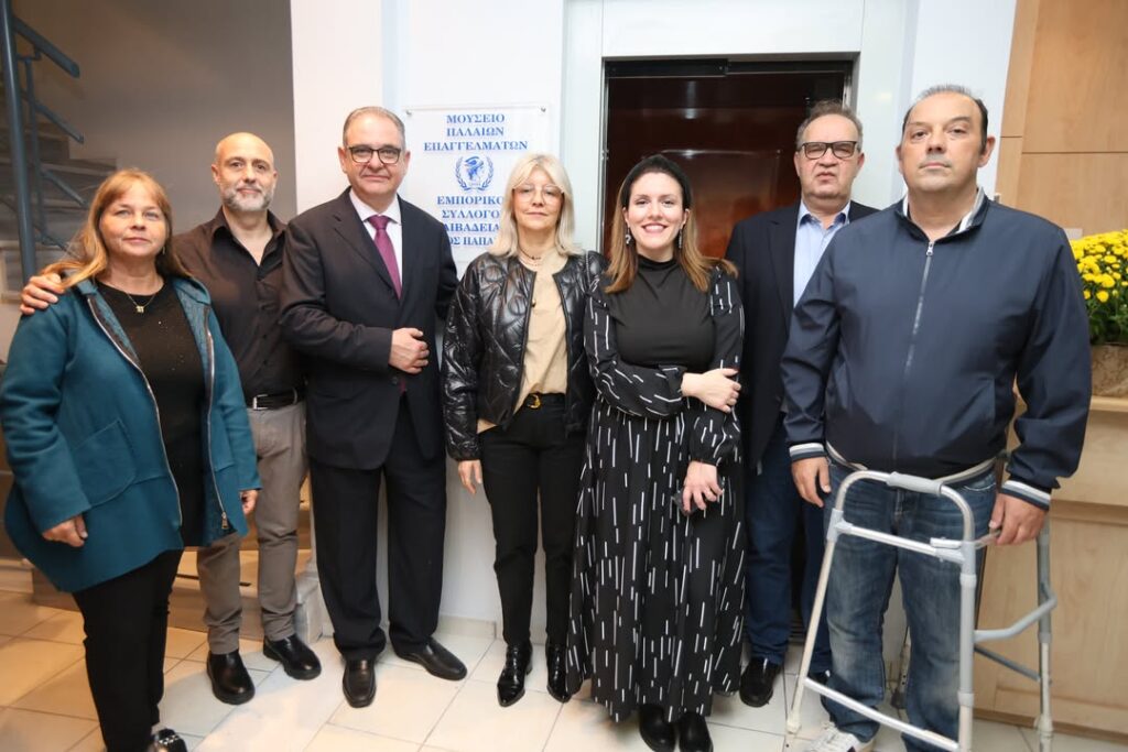 “Ήταν μια σπουδαία βραδιά για το Μουσείο Παλαιών Επαγγελμάτων και τη Λιβαδειά”