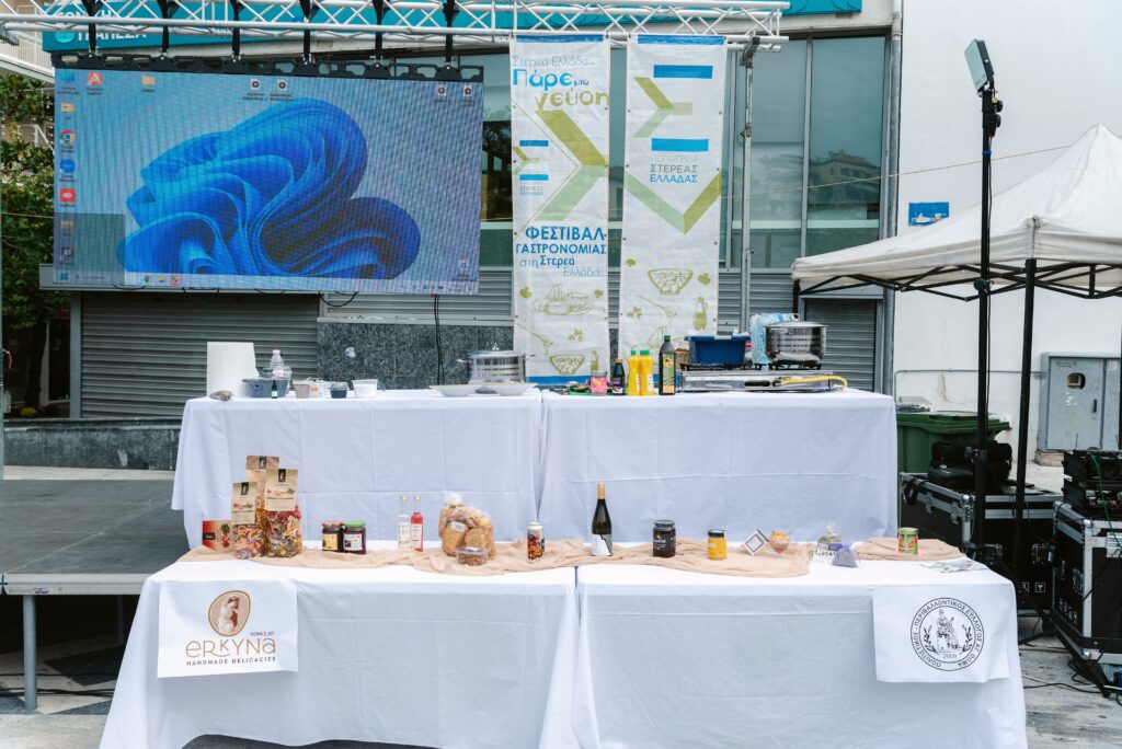 Προβολή των τοπικών προϊόντων στο Φεστιβάλ Γαστρονομίας στη Λιβαδειά