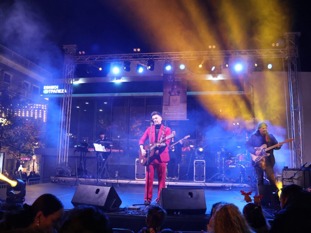 Σκόρπισαν κέφι οι Onirama στο κέντρο της Λιβαδειάς