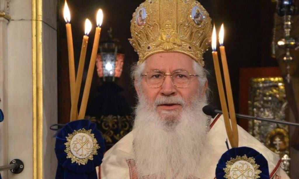 Το πρόγραμμα του Μητροπολίτη Γεώργιου για την ονομαστική του εορτή