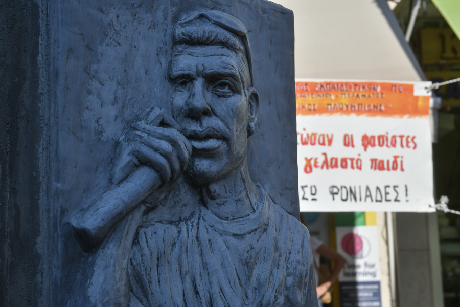 Λιβαδειά: Αντιφασιστική συγκέντρωση για τον Παύλο Φύσσα
